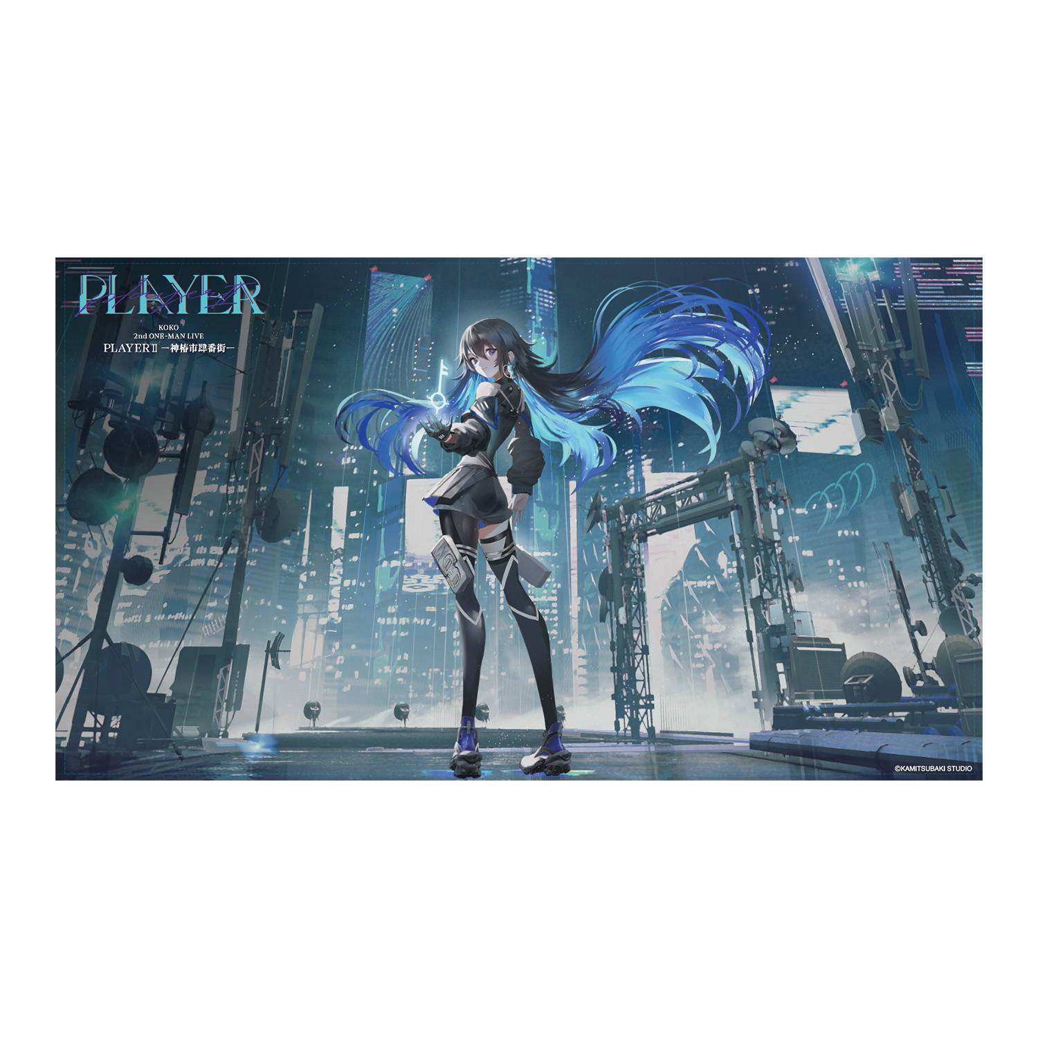 SINKA LIVE SERIES EP.Ⅱ 幸祜 2nd ONE-MAN LIVE「PLAYER Ⅱ -神椿市肆