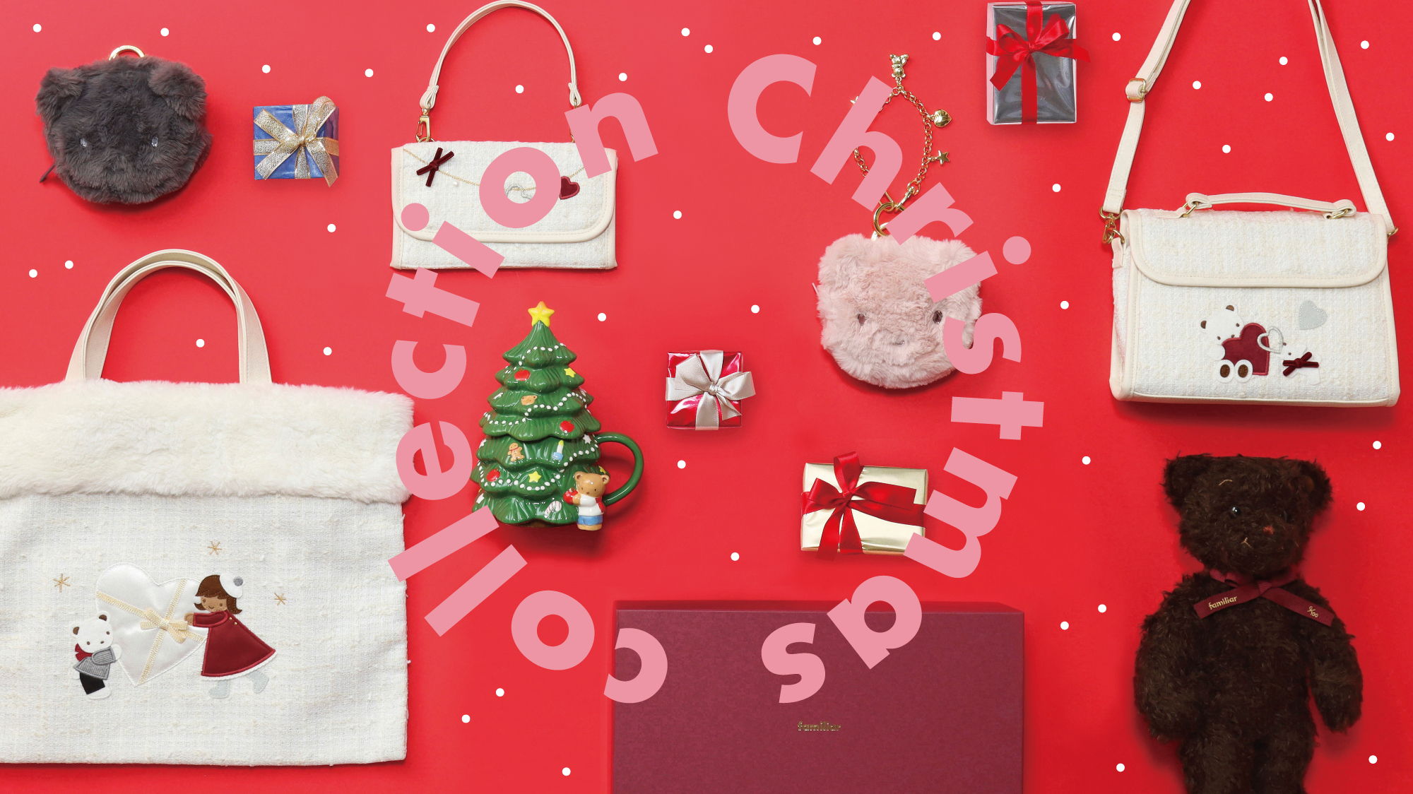 Christmas Collection 2025」ホリデーシーズンにぴったりなホワイト