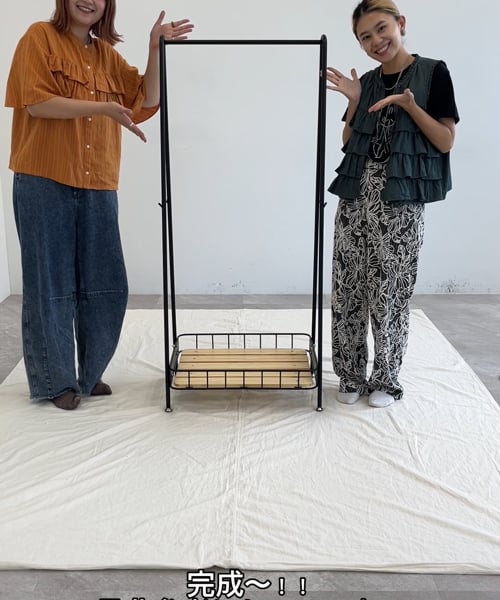 幅61.5cm］カーゴハンガーラック/バイシクルシリーズ【大型家具