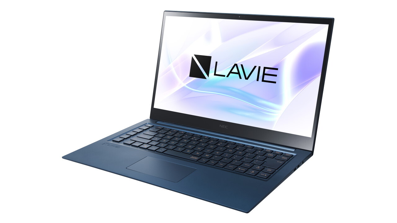 Lenovo Lavie-Branded All-in-One, Laptops Arrive in March | PCMag