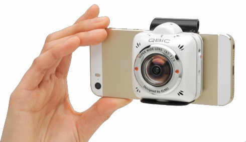 Elmo QBiC MS-1 Review | PCMag