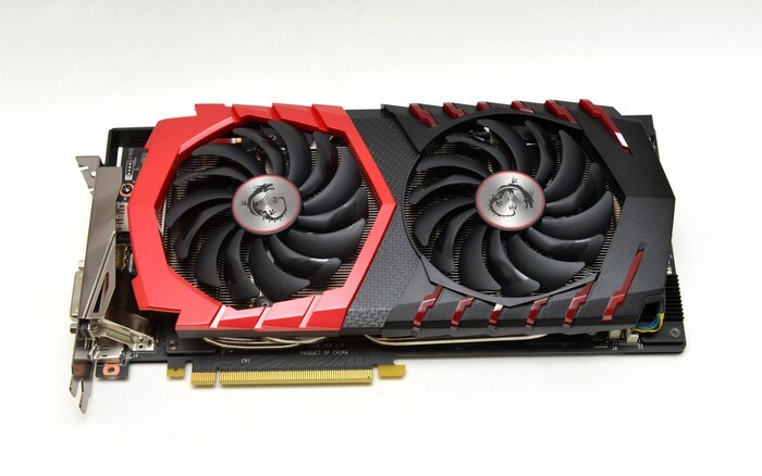 MSI GeForce GTX 1080 Gaming X 8G Review | PCMag