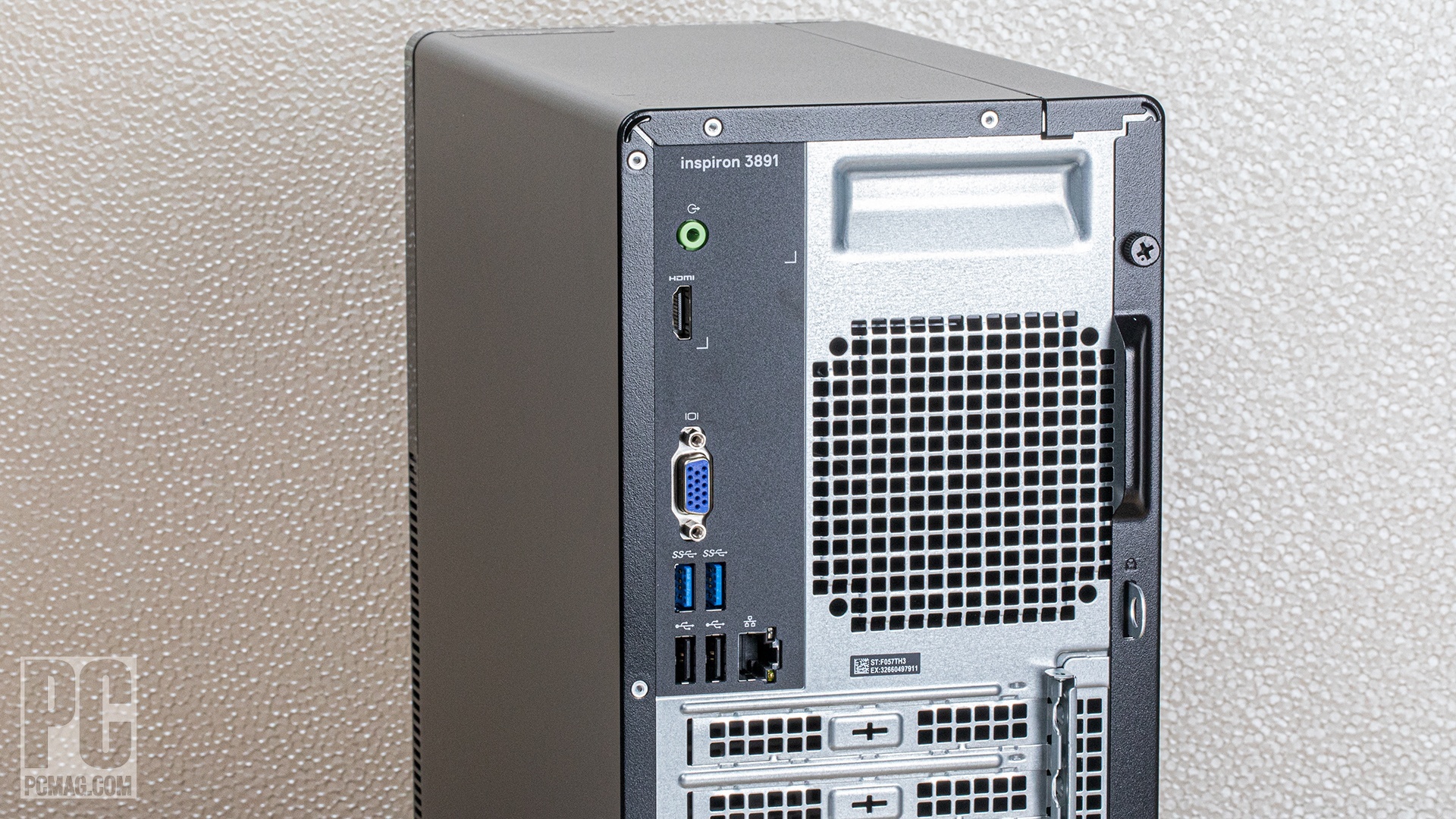 Dell Inspiron Desktop (3891) Review | PCMag