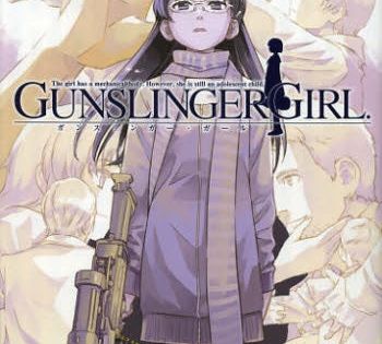 GUNSLINGER GIRL ガンスリンガーガール (1-15巻 全巻)
