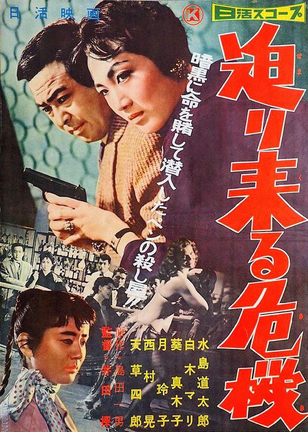 レトロ」おしゃれまとめの人気アイデア｜Pinterest｜kanoka 1985