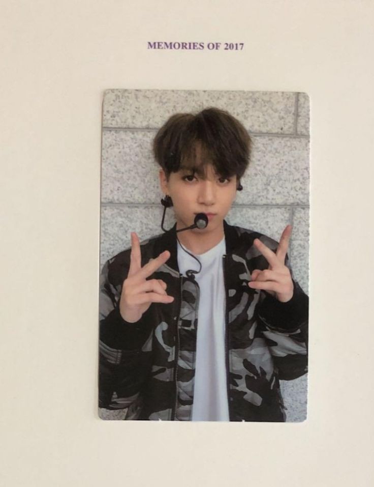 BTS Memories 2017 Blu-ray Photocard Jungkook