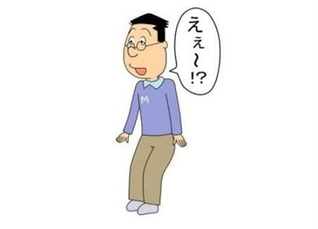 マスオさん