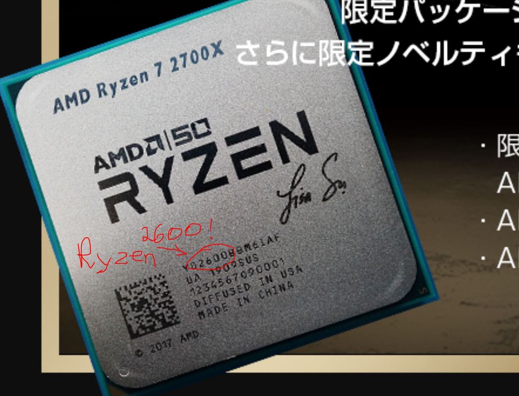 AMD Ryzen 7 2700X 50th Anniversary Edition (Gold Edition) Isn't