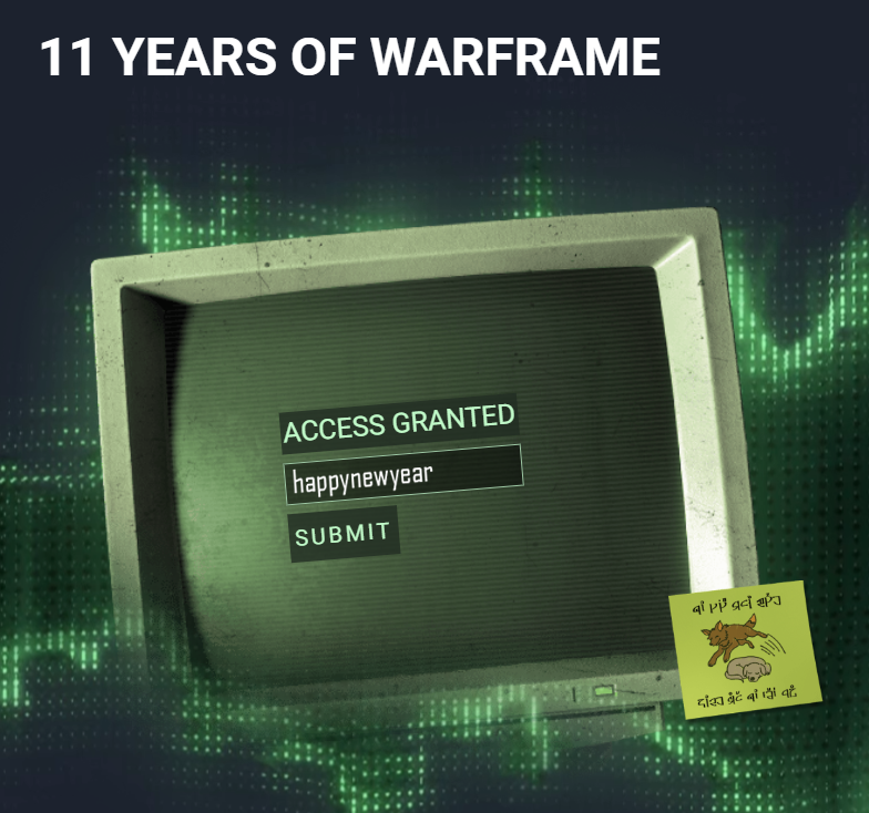 Here's the password for the 1999 computer minigame on warframe's