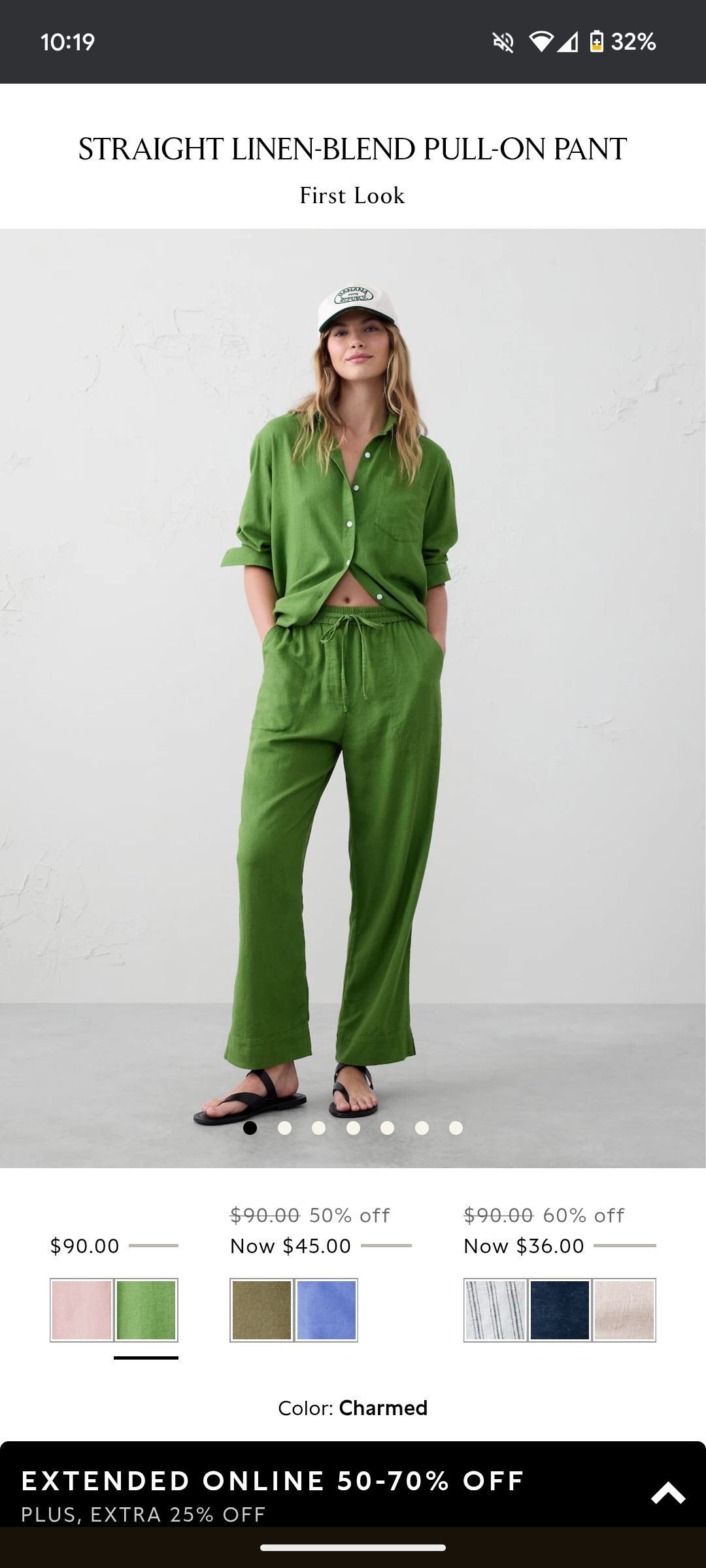 グウィネス・パルトロウ、映画「大いなる遺産」（1998年）で、Donna