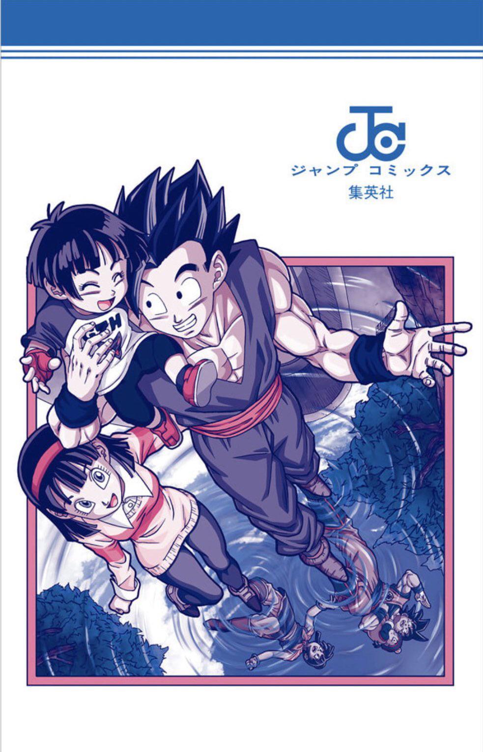 ドラゴンボール アニメコミックス 19巻セット DRAGON BALL 19