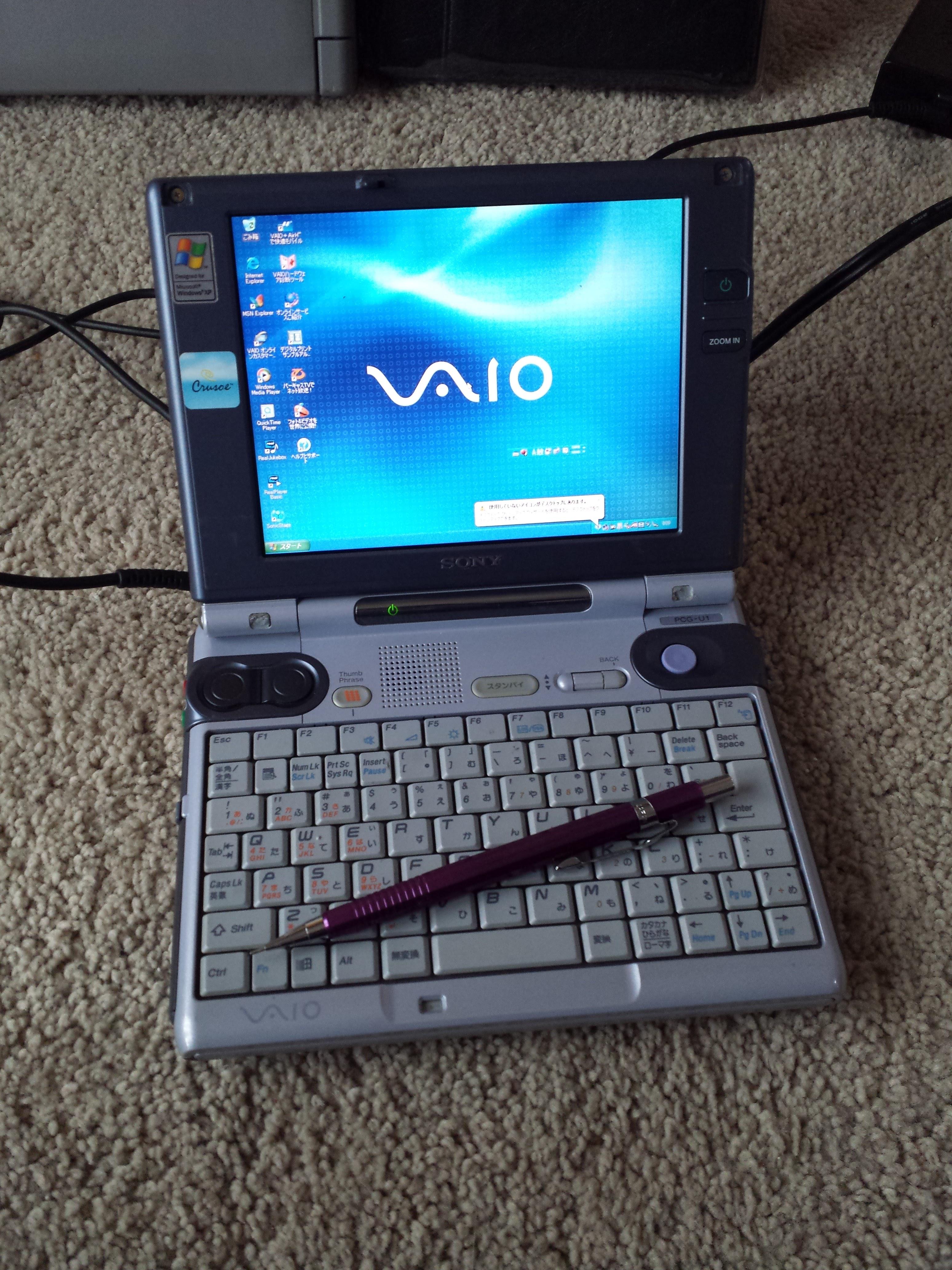 SMOLSTATION ソニー VAIO PCG-U1 : r/retrobattlestations
