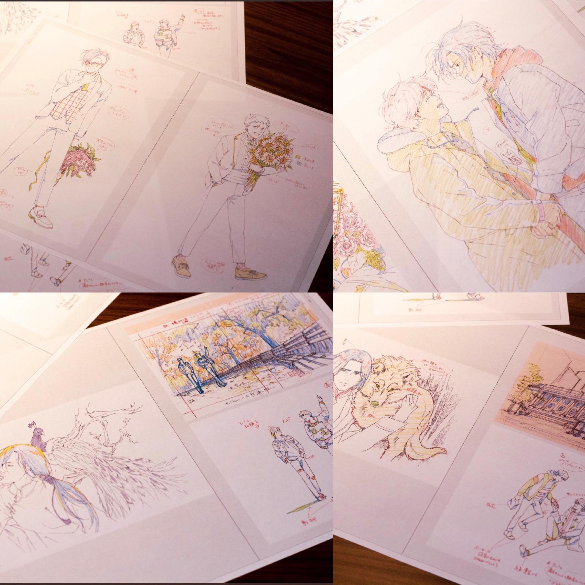 There will be an ART BOOK & a staff book released in July to