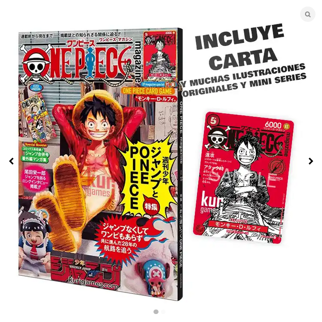 st21-014] Monkey D. Luffy - In person look at the new promo card