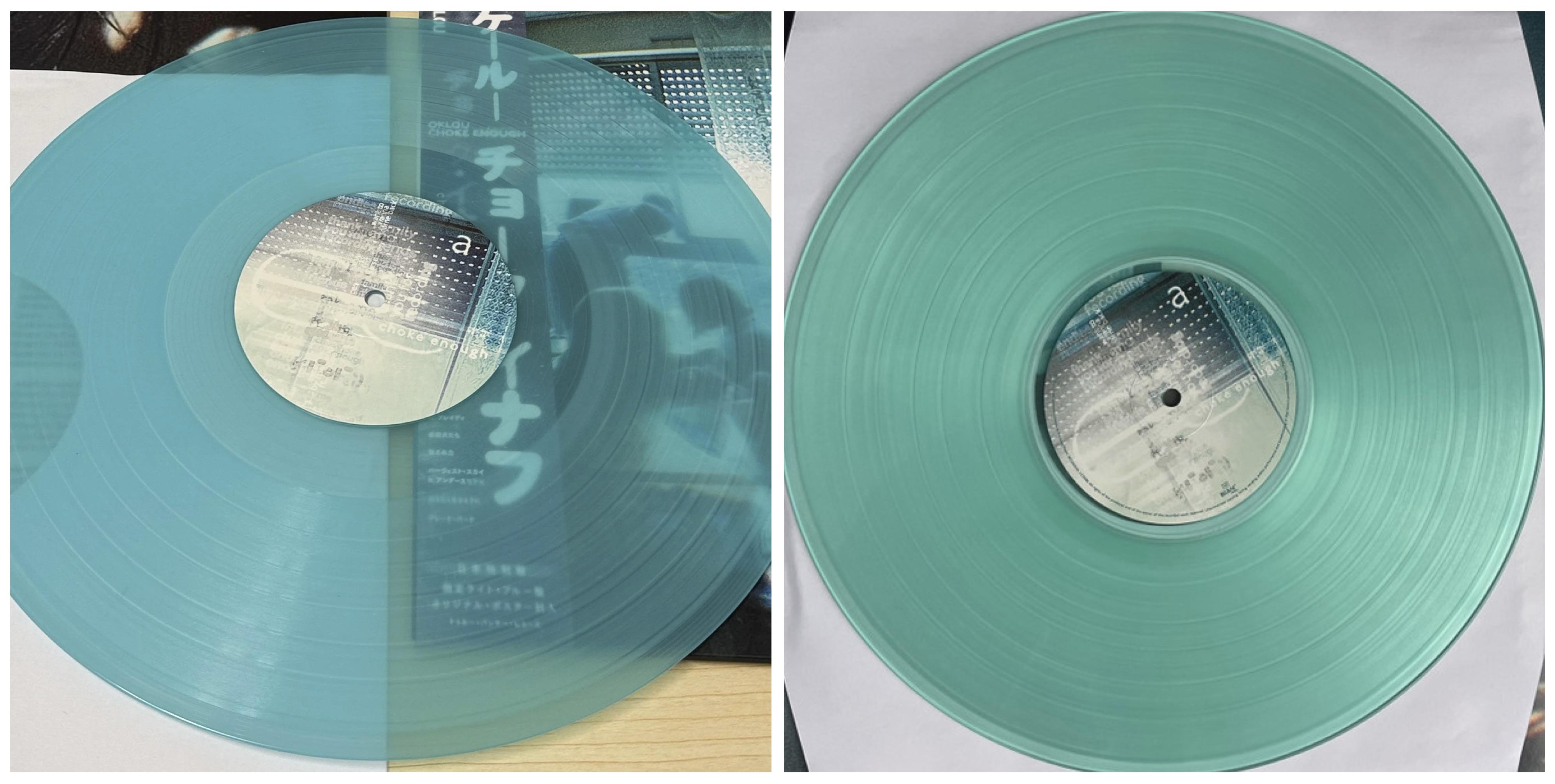 Oklou - Choke Enough - Japan exclusive OBI strip - Light Blue