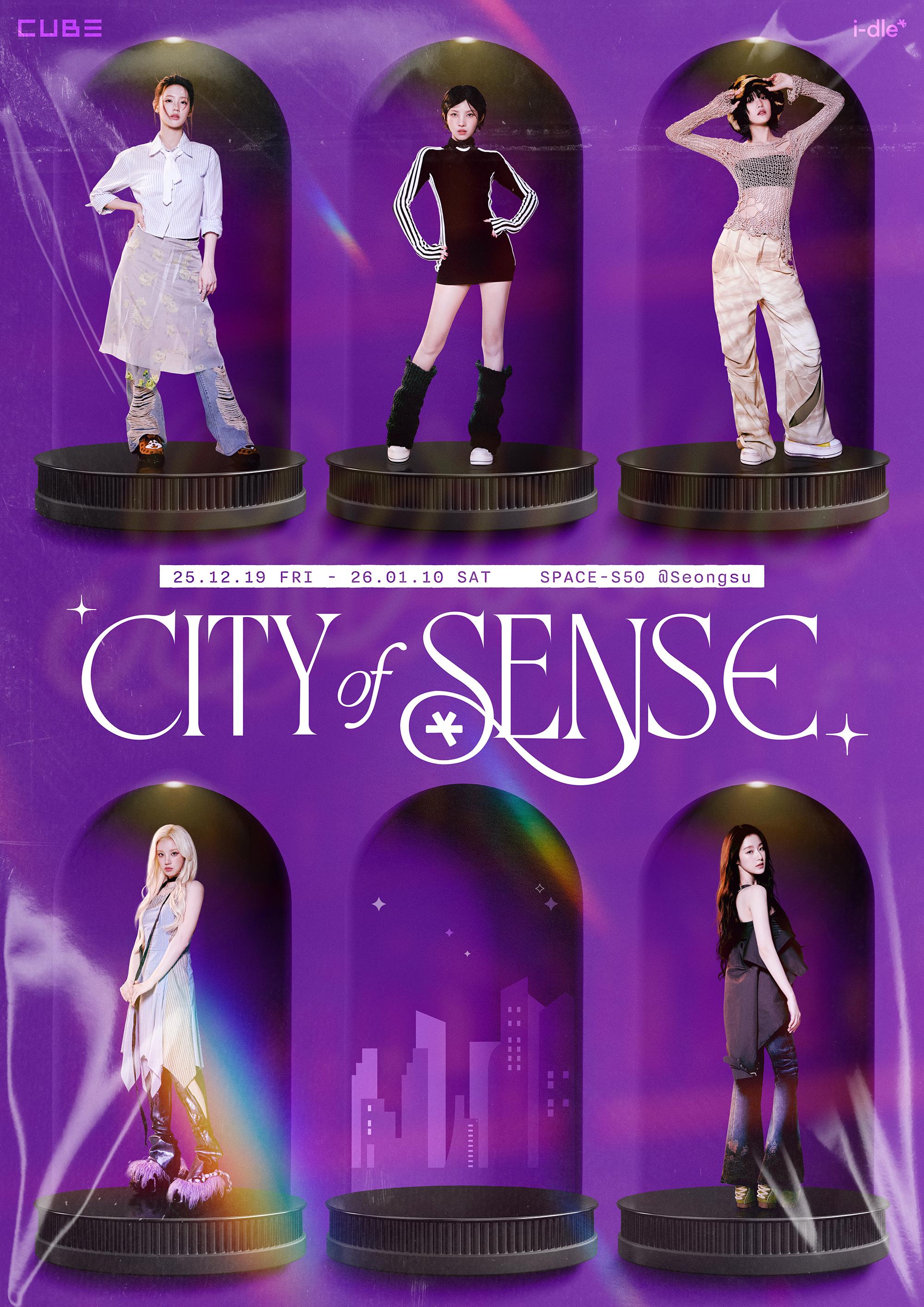 i-dle MEDIA EXHIBITION : CITY of SENSE (Figure Standee Promo