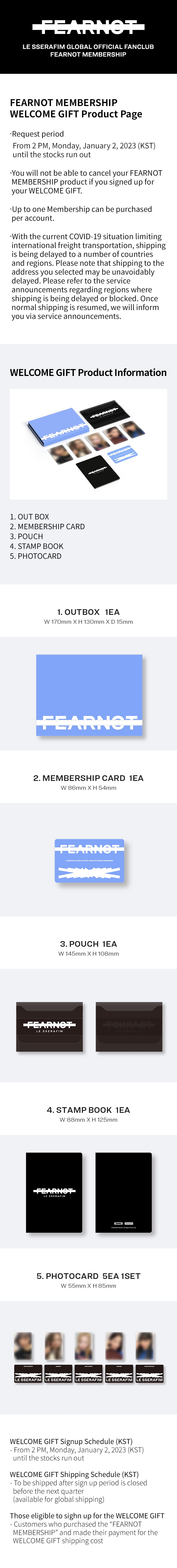 230102 LE SSERAFIM - Official Fanclub 'FEARNOT' (Welcome Gift