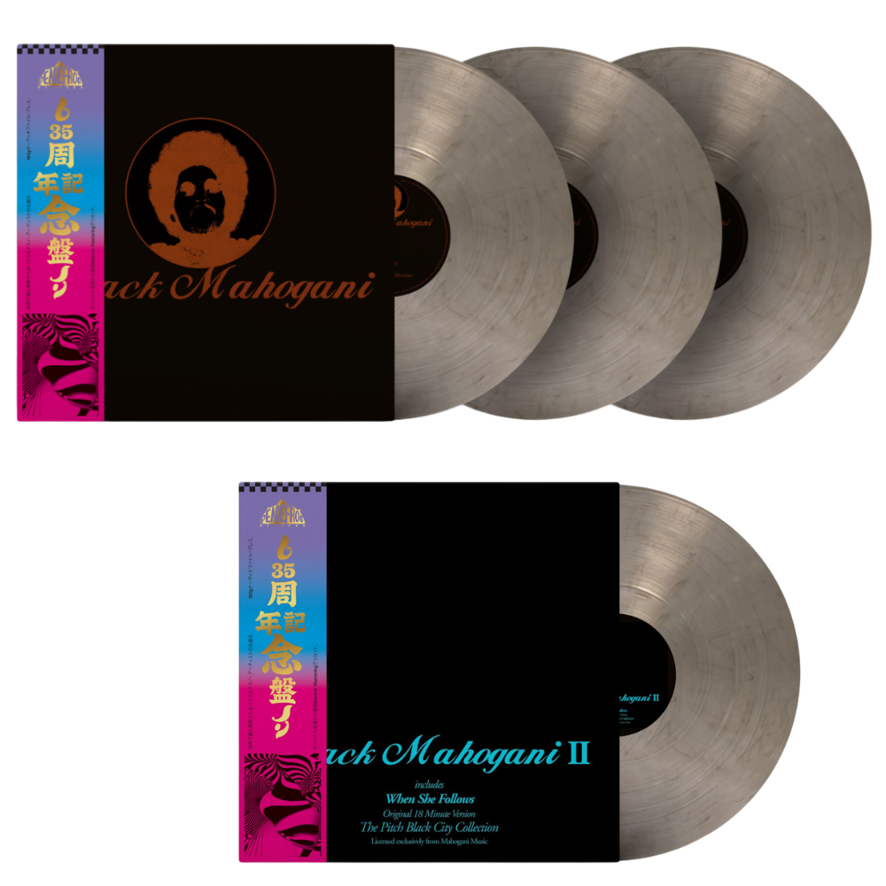 Moodymann - Black Mahogani 1 + 2 Ltd Edition Smokey Vinyl w/Obi