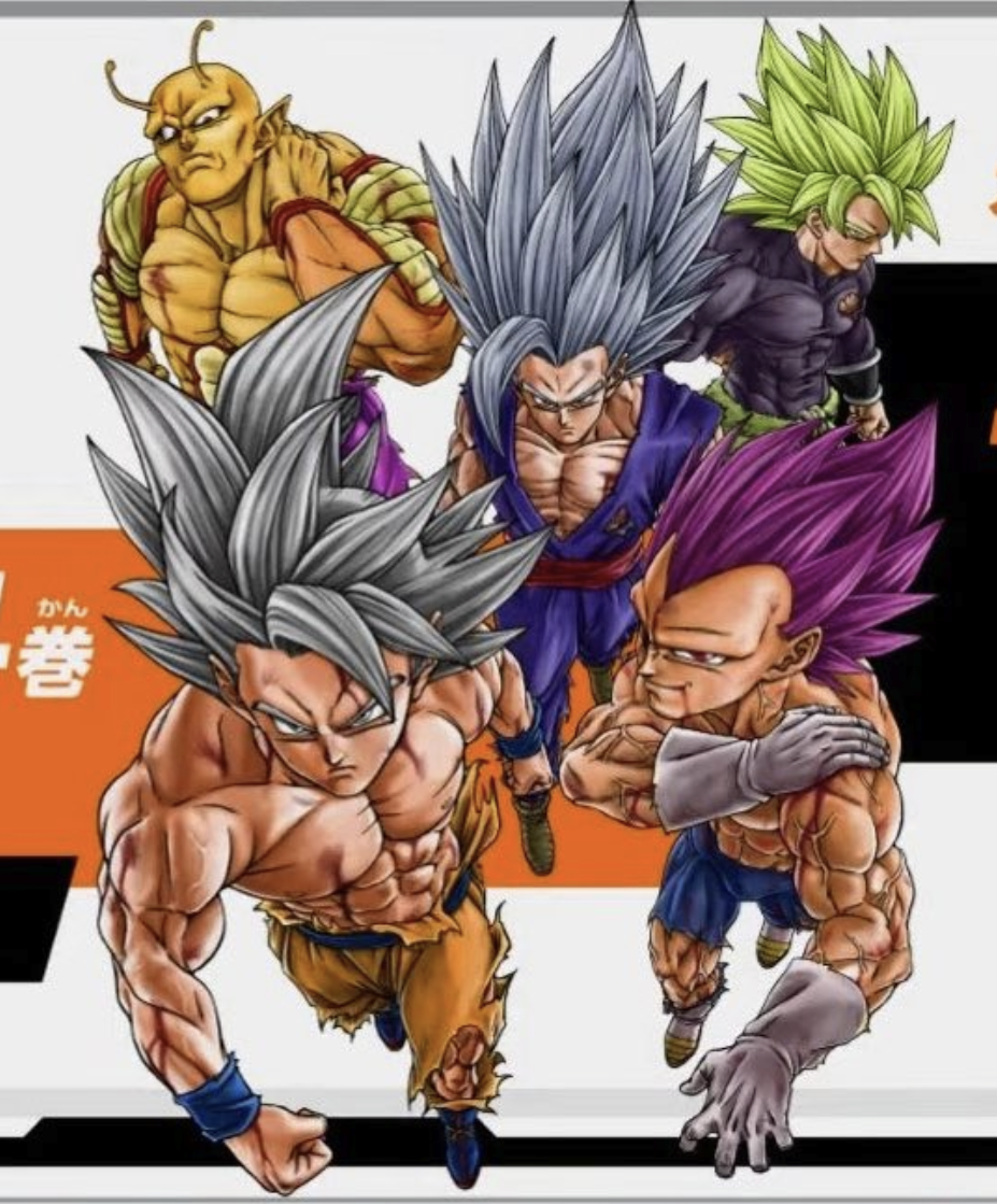 ドラゴンボール超 24巻の表紙、初公開！ : r/dbz