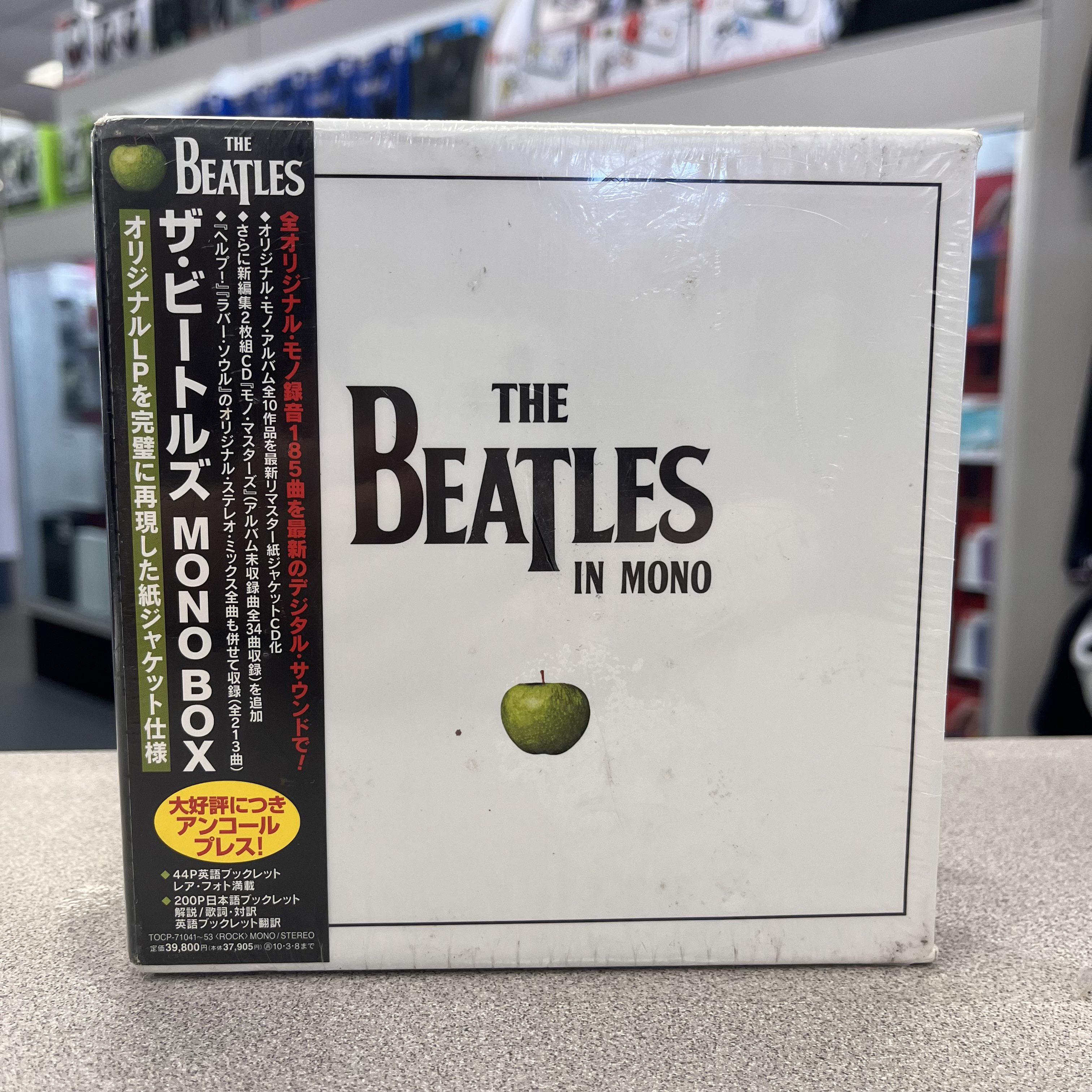 Does this look Legit? : r/beatles