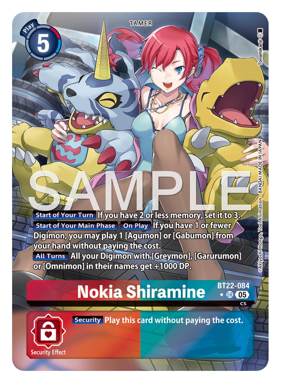 BT-22 サイバーエデン] 白峰ノキア オルタナティブアート : r