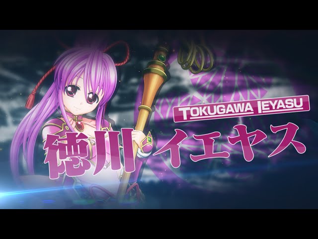 戦国乙女 ～LEGEND BATTLE～ 第6弾 PV - YouTube