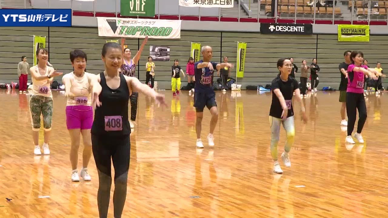 音楽に合わせて全身運動 全日本エアロビ大会 - YouTube