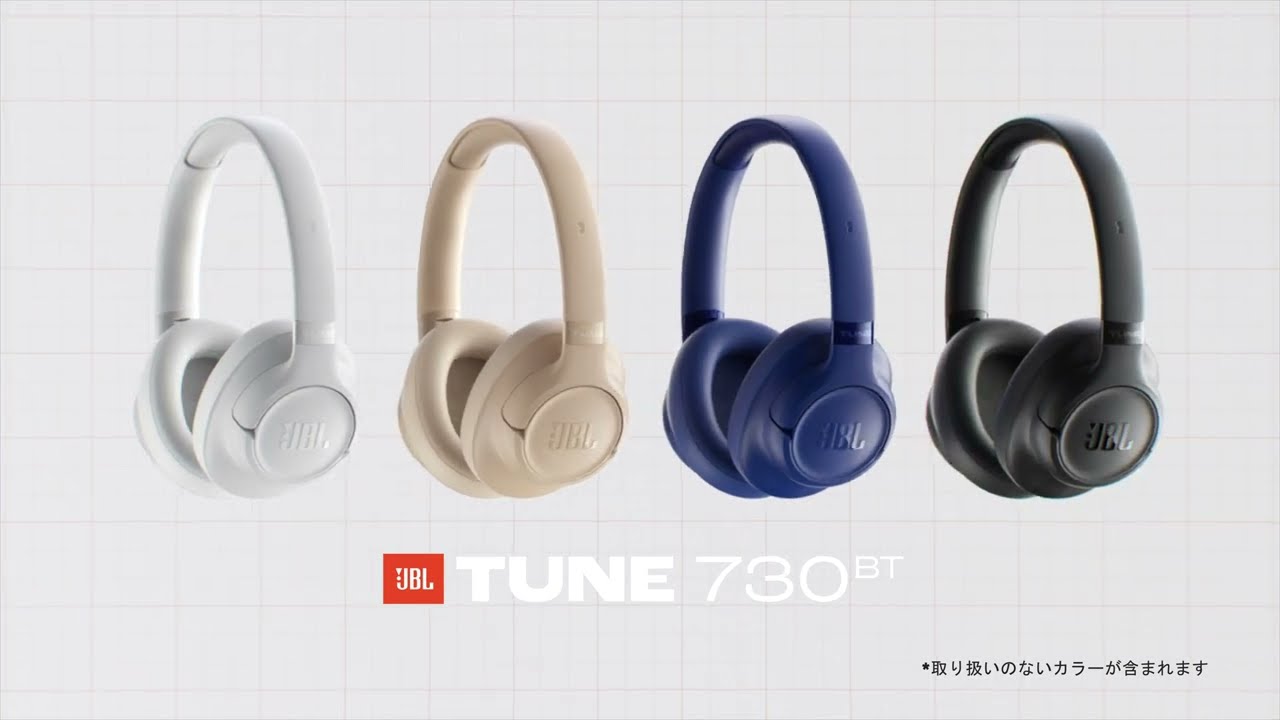 ヨドバシ.com - ジェイビーエル JBL ワイヤレスオーバーイヤー