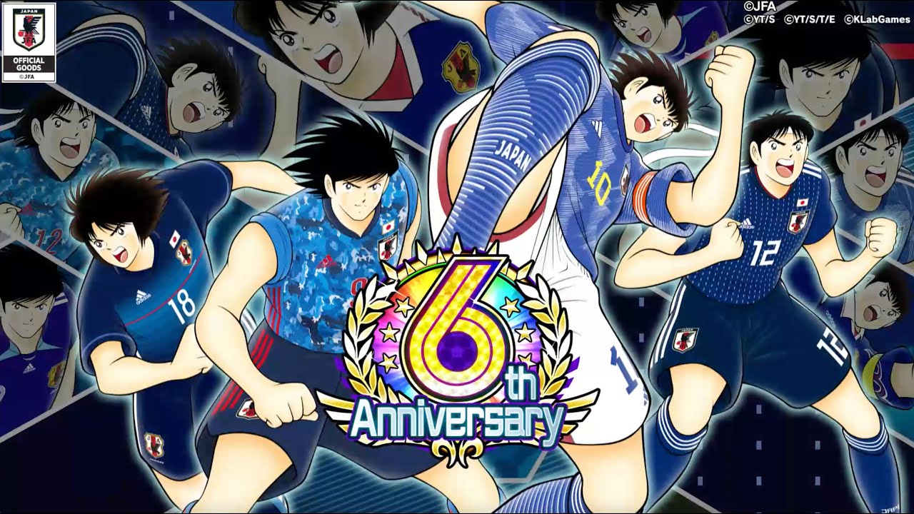 6th Anniversary Special Video! Captain Tsubasa: Dream Team / 6周年