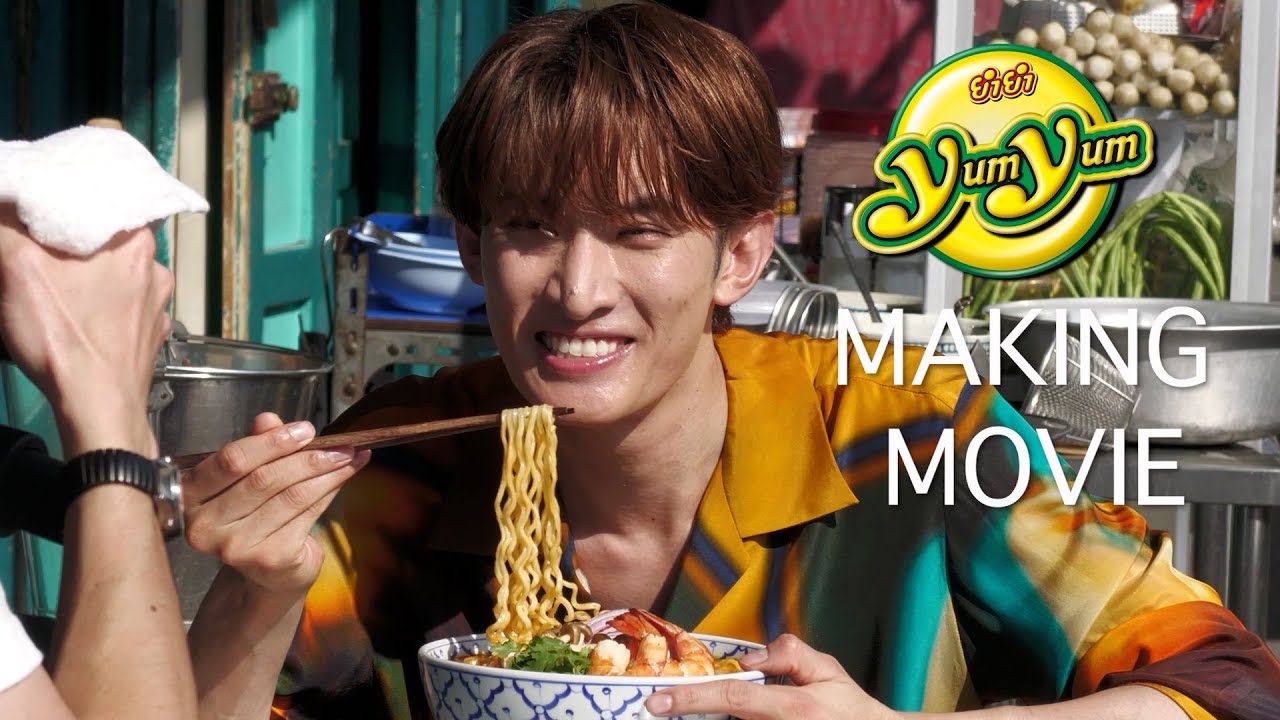 Snow Man 向井康二 味の素 本格エスニック即席麺シリーズ「Yum Yum（R