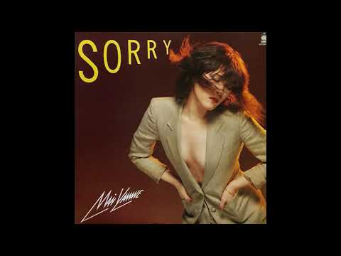 山根 麻衣 – The 21' (Live To Be Wild) – Vinyl (7