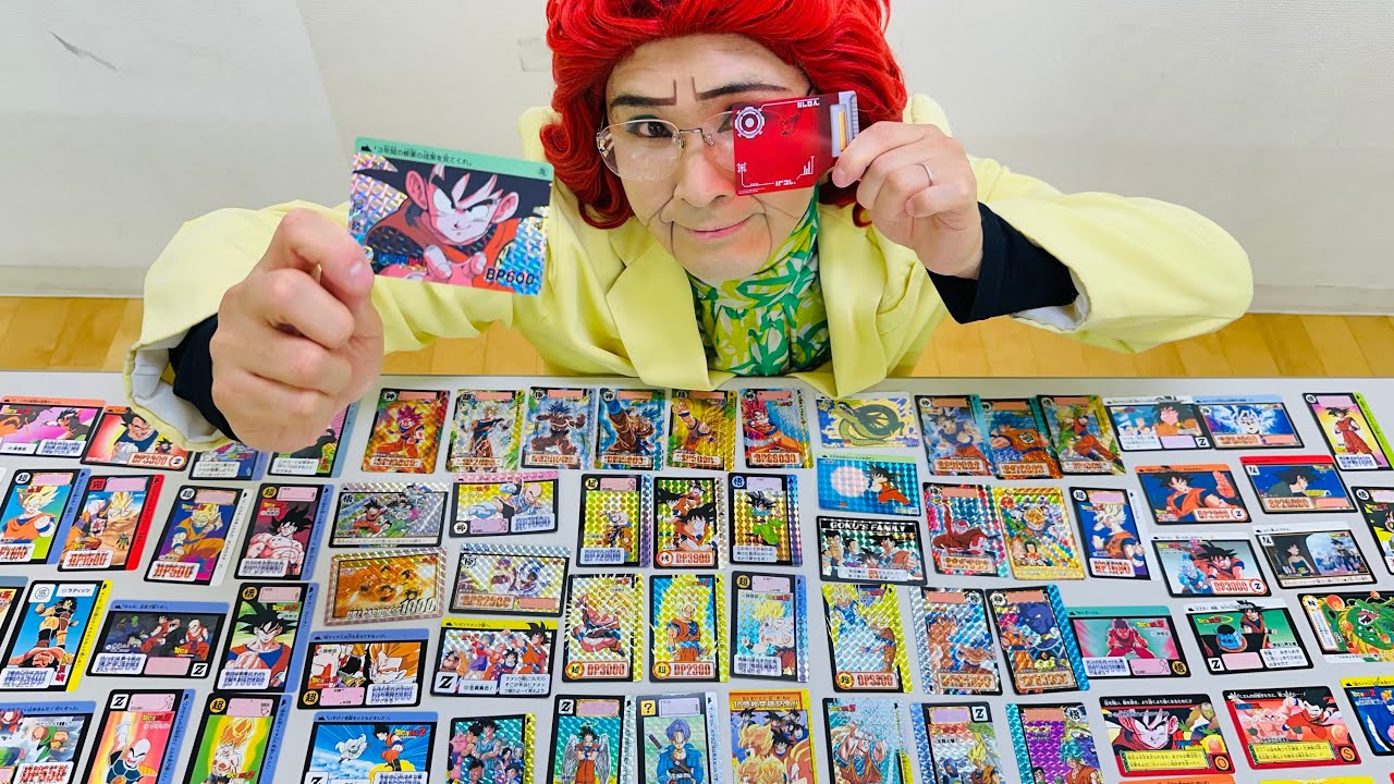 ドラゴンボールカードダスリミックスvol.1を開けたら子供の頃の夢が