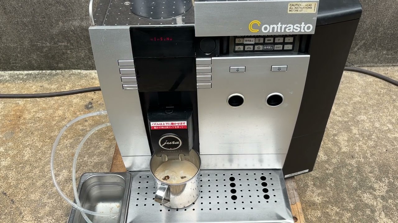 動画有 Contrasto エスプレッソマシン jura Impressa X9 Typ 655 ユラ