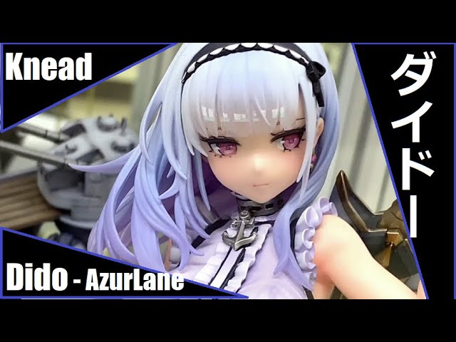 AA - Knead - Dido - Heavy Edition ver. (AzurLane) ダイドー 重装版