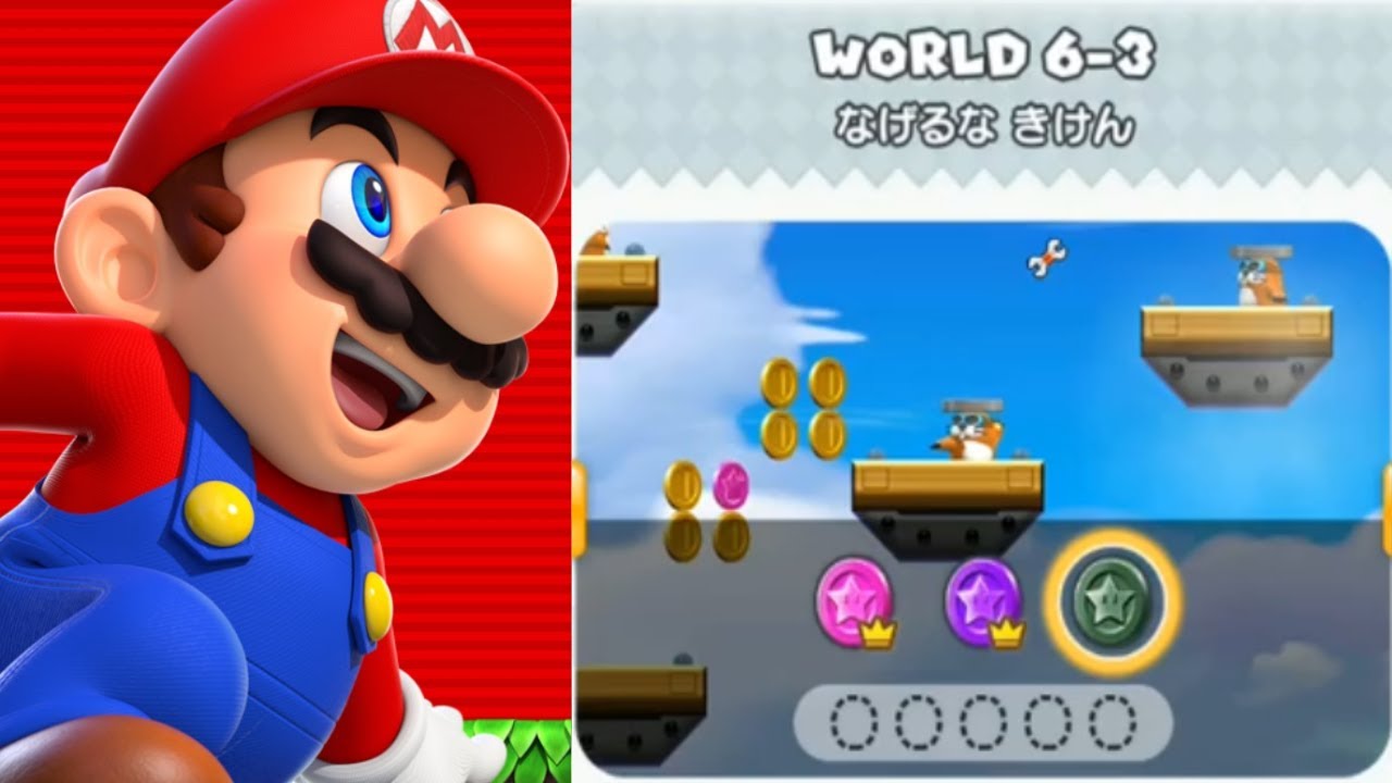 スーパーマリオRUN】6-3 ブラックコイン (シャボンなし) [ワールド