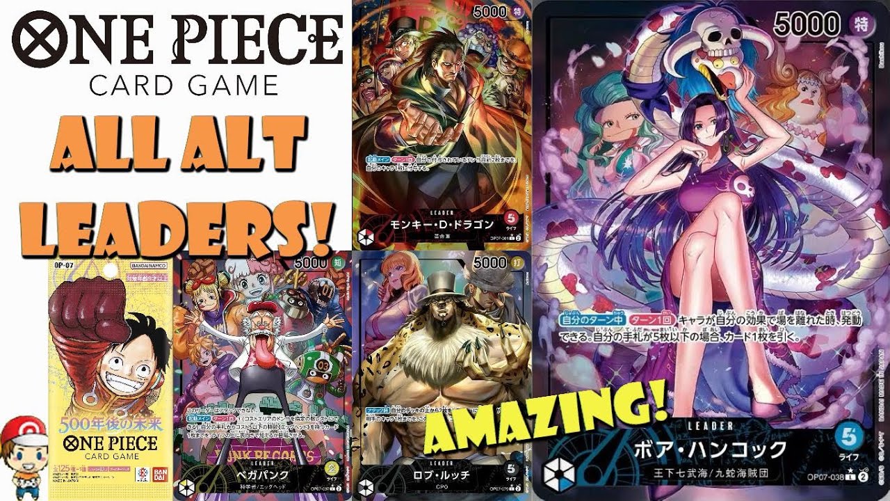 These are STUNNING! ALL Alt Art Leaders Revealed from Op-07! (Big