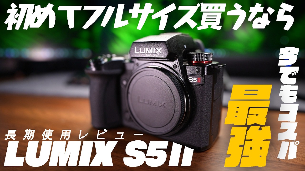 もう我慢できない。予約します… - YouTube