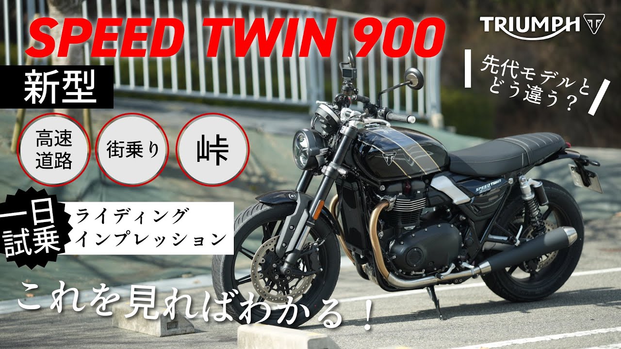 It's so well-made that there are no weaknesses! [Just look at this