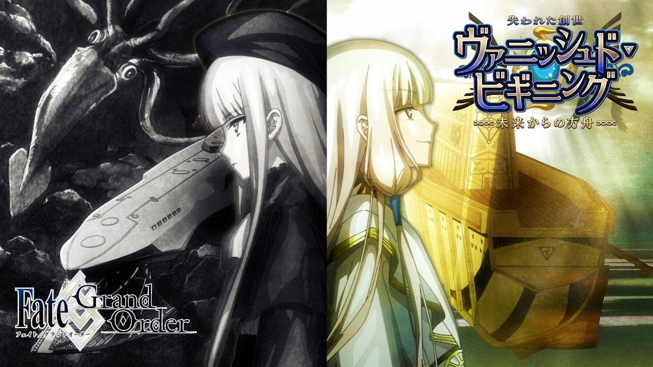 追記・更新】【期間限定】「失われた創世(ヴァニッシュド・ビギニング