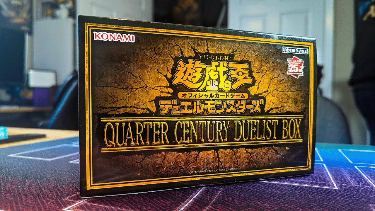 Opening the NEW Yu-Gi-Oh Quarter Century Duelist Box! - YouTube