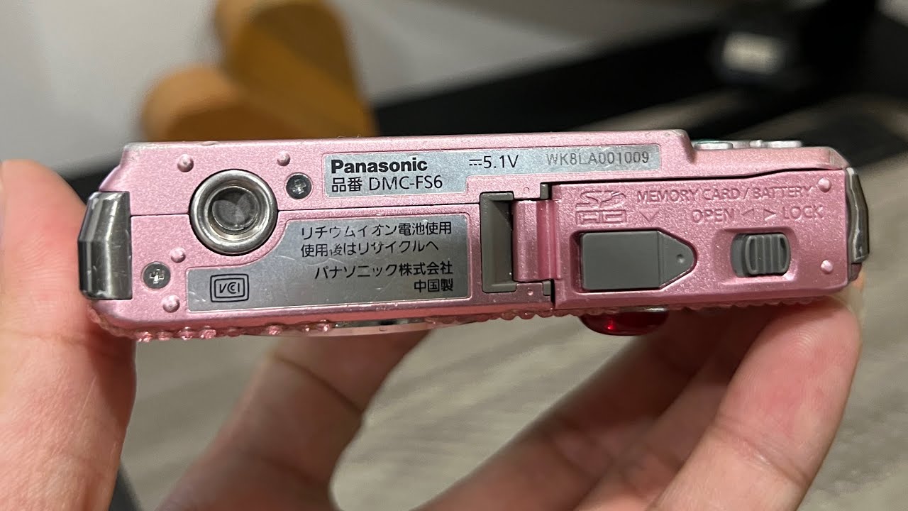 Panasonic Lumix DMC-FS6 - YouTube