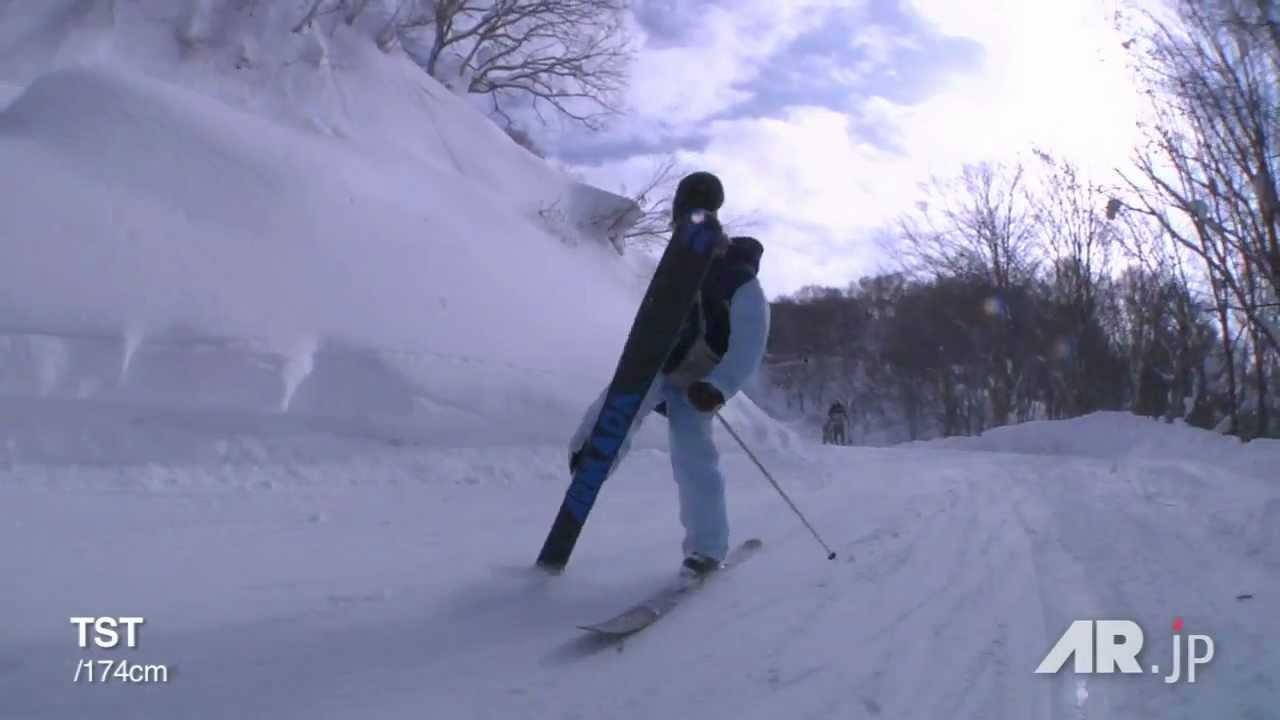 Product Review TST by ARMADA JAPAN - YouTube