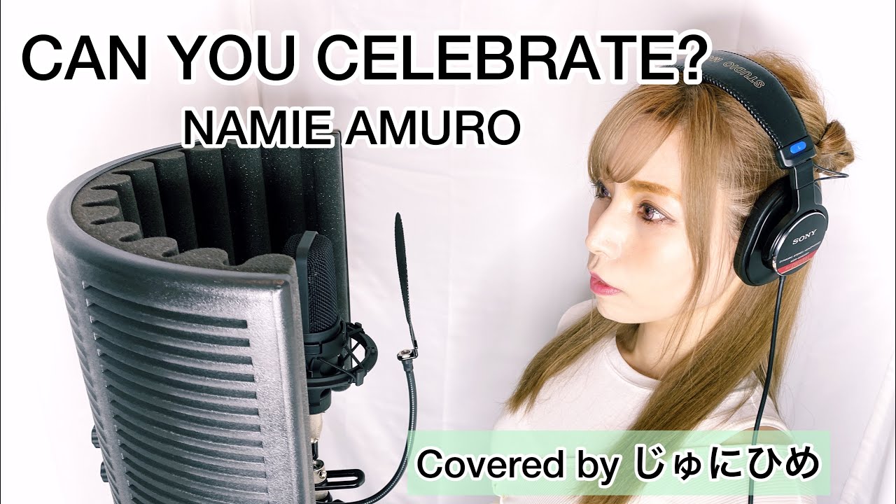 CAN YOU CELEBRATE?/NAMIE AMURO（キャンユーセレブレイト/安室奈美恵