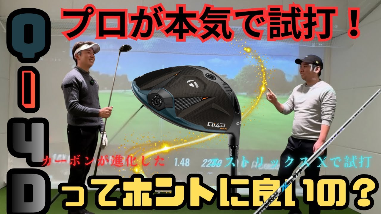 Honestly, I never thought it would be this good The level of