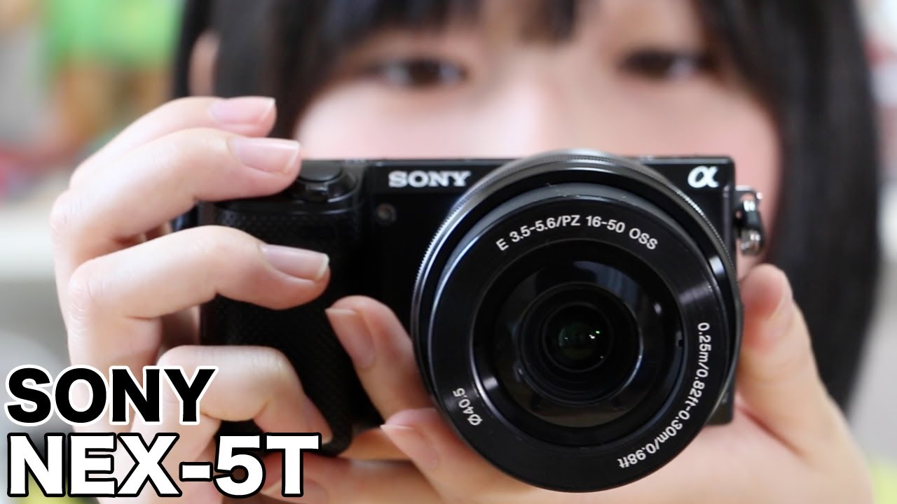 SONY NEX 5Tを買った - YouTube
