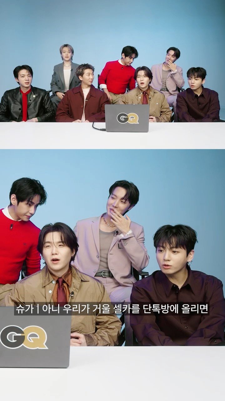 What you'll see when you're invited to the BTS group chat #BTS