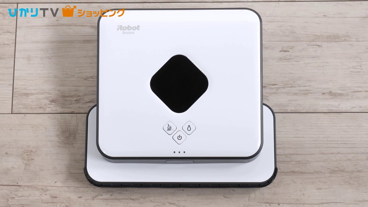 商品紹介】 床拭きロボット ブラーバ390j 水拭き20畳 - YouTube