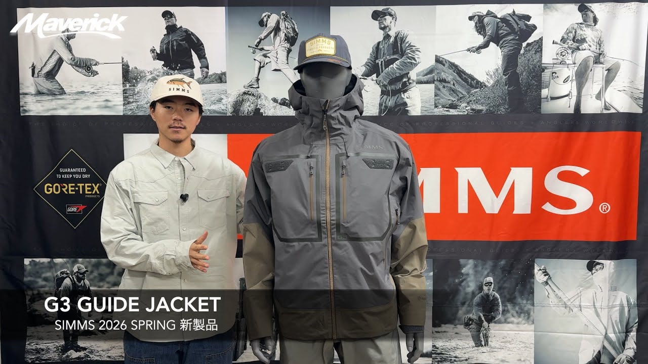 シムス G3 ガイド ジャケット | Simms G3 Guide Jacket：BLUE DUN