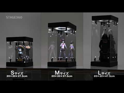 こんなフィギュアケースが欲しかった！ターンテーブルに照明やスポット