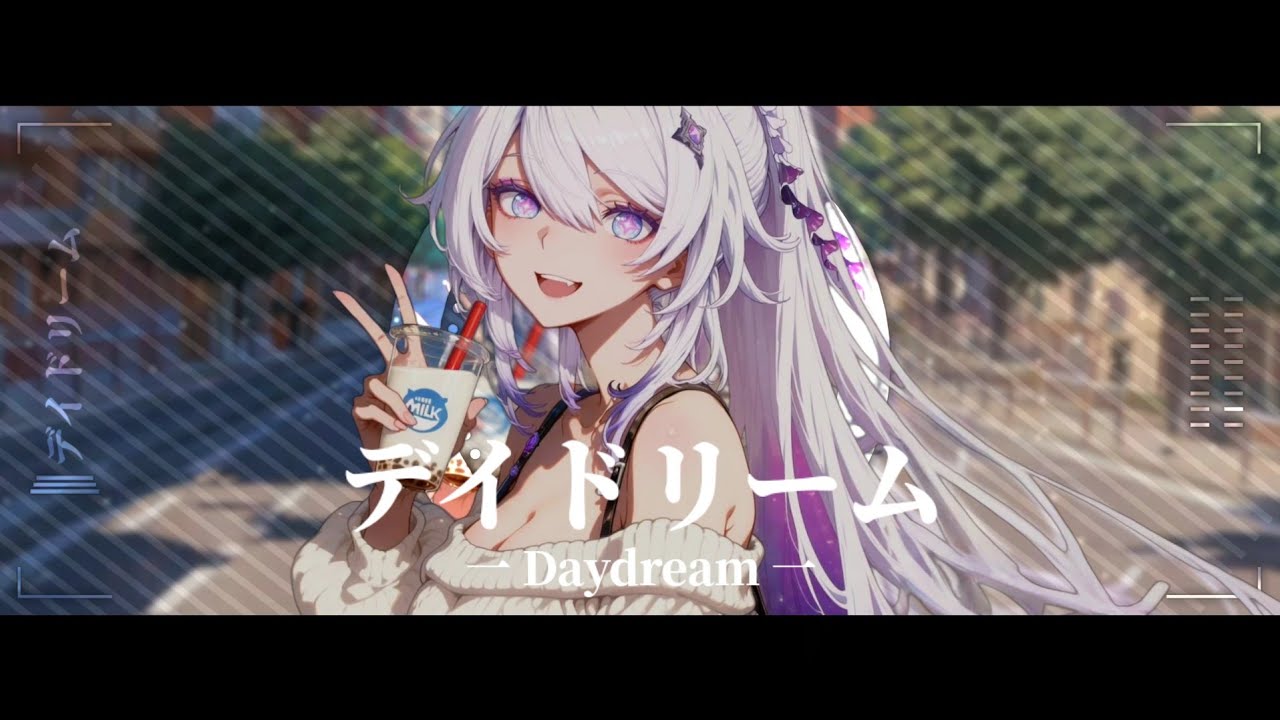 8D Audio | RINZO, MAHIRU - デイドリーム (Daydream) | NCS